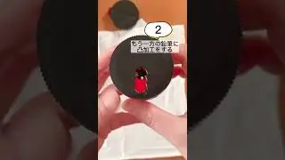 短くなった鉛筆をつないでみた！TSUNAGO