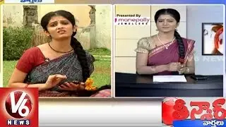 Savitri Funny Conversation With Sujatha | Gold Purchase On Dhanteras Festival | Teenmaar News