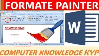 Format Painter in Microsoft Word in Hindi.😱😱 Microsoft Word में फॉर्मेट पेंटर का उपयोग कैसे करे।