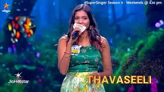 Glimpse of Karutha Machan Song by #ThavaseeliDhanraj 😍🔥 | Super Singer Season 11 | Episode Promo