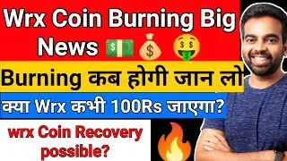 wrx coin news today | wrx coin price prediction | Wrx Burn event | Wrx token | Wrx burn news today