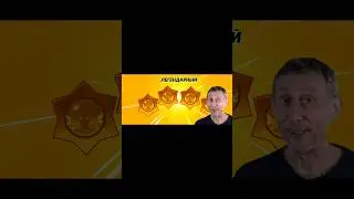 I Got 4 LEGENDARY Star Drops in a Row 😱 | Brawl Stars#BrawlStars #Shorts #Legendary #StarDrop