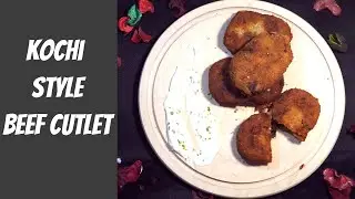Beef Cutlet Recipe/ബീഫ് കട്ട്ലറ്റ്&zwnj;  Chef Thadikaran
