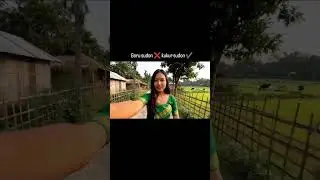 assamese girl , assamese viral video assamese ai video , assamese girl vlog