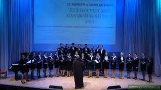 Академический хор МАИ - Mike Wilsh, ст. Pierre Delanoe. 