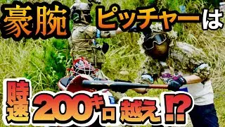 【サバゲースナイパー】これぞサバイバルベースボール‼️ 鳥賊遊戯貸切 inコンバットゾーン京都