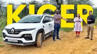 RENAULT KIGER से कितना खुश है Owner ?
