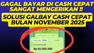 PENGALAMAN GALBAY PINJAMAN ONLINE CASH CEPAT 2025 l DC LAPANGAN PINJOL CASH CEPAT DATANG KE RUMAH !!