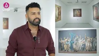 أحمد الوعري: لوحاتي الفنية تتحدث عن الانطباع الأول في العلاقات بين البشر