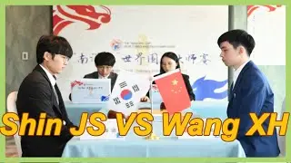 A Young Challenger Rises! Nanyang Cup Final Game 1 #바둑tv #k바둑 #난양배