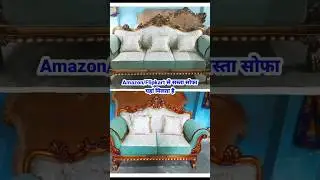 teakwood carving sofa set !! direct contact to manufacturer!!#sofa #trending #shorts #viral