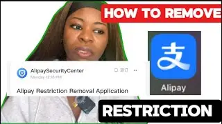 Ограничение доступа к аккаунту Alipay | Как снять ограничение с вашего аккаунта #alipay
