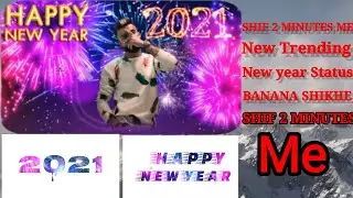 Happy new year text animation Status editing | new year video editing Kinemaster | new year editing