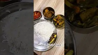 Sunday&rsquo;s Special Lunch | Chicken & Fish Combo | Chicken Kosha | Fried Fish #lunch #sunday #fish #yt