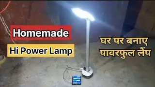 How To Make Super Bright Led Light | DIY Super Bright Led Campaign Light | By - Agro King hacker