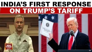India's First Response On Trump's Tariff: Mixed Bag, Not a Setback: Commerce Ministry | India Today