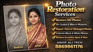old photo restore kaise kare || dhundhli photo ko kaise saaf karen| purani photo kaise sahi karen
