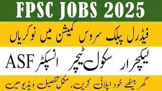 FPSC JOBS 2025 | Airport Security Officer-ASF Jobs | Apply Online