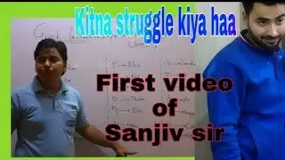 Very emmosional video of EDUMANTRA ||  Sanjiv sir first video on youtube #Edumantra #edumantrafans