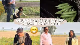 Kolkata aake matar chori kar rahe hai 😁 | Nikku Biswas
