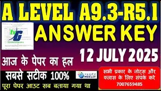 A Level A9.3-R5.1 NETWORK MANAGEMENT 12 JULY PAPER SOLUTION NETWORK MANAGEMENT | A LEVEL JULY 2025