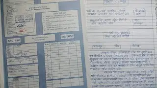 80 Out of 80 marks Marathi paper | Marathi Board Exam Paper Writing 2026 | Paper Presentation Tips |