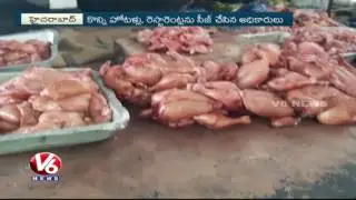 GHMC Food Safety Officers Raids On Hotels And Restaurants In Hyderabad | V6 News