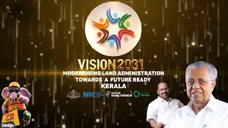 VISION 2031 || SURVEY AND LAND RECORDS  DEPT