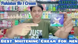 Arena Gold Men Beauty Cream || Best men's cream || Pakistan no 1 cream
