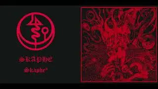 💀 Sk&aacute;phe - Sk&aacute;phe&sup3; (2020) [Full Album] 💀