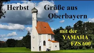 Motorrad | Motorcycle 🔥 #Yamaha_FZS_600_Fazer 🏍 Gr&uuml;&szlig;e aus #Oberbayern 2023 (#Kirche #Kleinkatzbach)