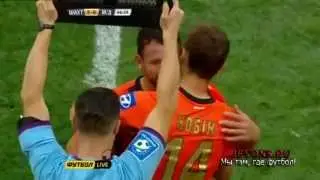 Разван Рац.Последний матч в составе 