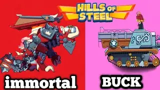 NEW TANK IMMORTAL VS TANK BUCK - HILLS OF STEEL