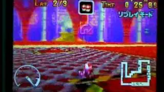 [MKSC] Bowser Castle 2: 0'56