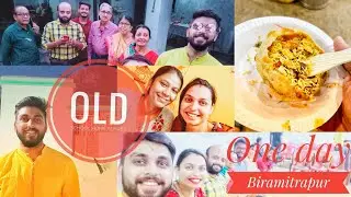 One Day in Biramitrapur - Our old house, old schools & temples and lot more 🤗🤗 #mimmis1stschool