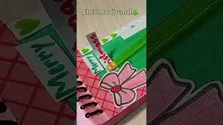 Merry Christmas🎀🎄 journal💚 | with homemade journal set | subscribe for more💖