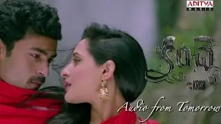 Nijamenani Song Teaser - Kanche Audio From Tomorrow