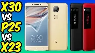 💥Helio X30 Vs Helio P25 Vs Helio X23 Benchmarks! 🔥