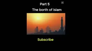 The Birth of Islam  #history #facts #knowledge #top