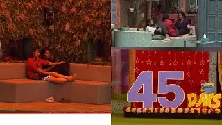 #BBMS6 🤔ജാസ്മിനും ഗബ്രിയും പ്രേമംനിരസിക്കാൻ കാരണം എന്താണെന്നു അറിയാമോ അഭിപ്രായം പറയൂ #bbms6