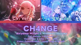CH4NGE &mdash; Mizuki & Shizuku Cover [Project: FTNS]