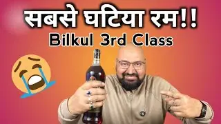 Sabse Ghatiya RUM? 😱 Paisa Barbaad? 🥃 Worst Rum Experience! #rum 