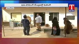Live Updates : Repolling in Old Malakpet | GHMC Elections 2020 | T News Telugu