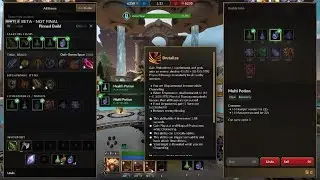 Fenrir Jungle- Smite 2