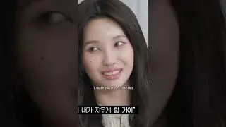Soyeon's ideal type~~~ #soyeon #gidle