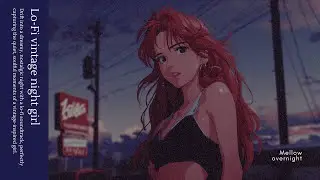 [Lofi Library]📚🎧Ретро-ночная атмосфера: джазовые ритмы lo-fi для винтажного сна