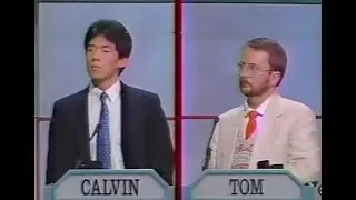 my dad competing in The Challengers (1991 game show)