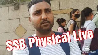 SSB Driver Bharti Physical Test 2022 Latest Updates. SSB Running Delhi Ghitorini Live Video.