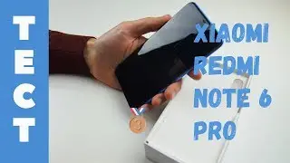 Xiaomi Redmi Note 6 Pro - тест Benchmark Antutu