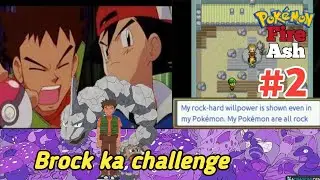 Maine Jeeta Boulder Badge | Meteor Moon ka safar | Pok&eacute;mon Fire Ash | Ep 2 |